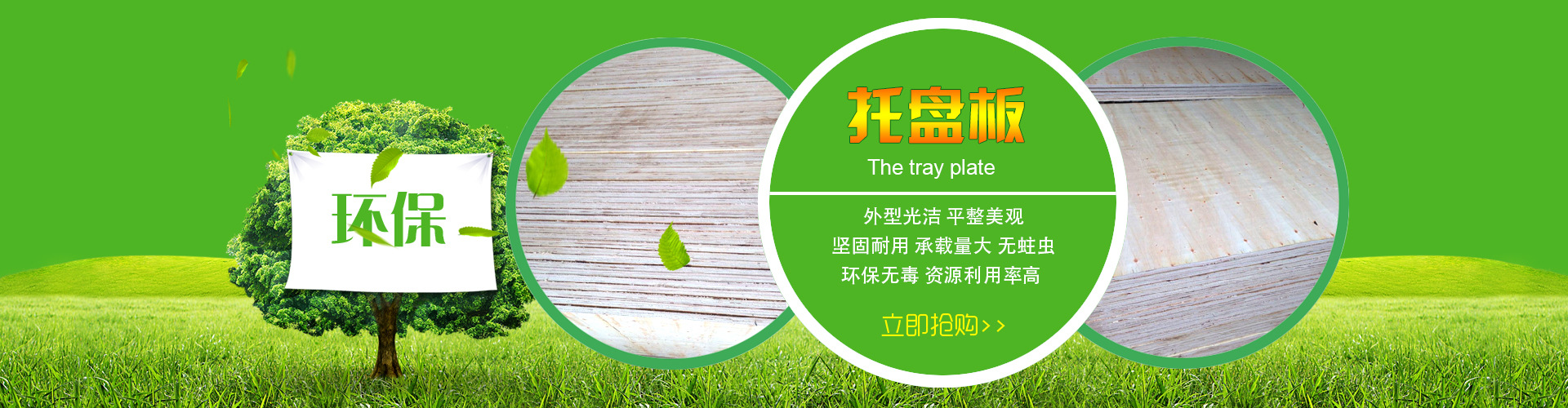 鍍膜機(jī)配套旋片式真空泵,耐腐蝕防爆真空泵,凍干機(jī)配套旋片式真空泵,抽泡旋片式真空泵,耐腐蝕防爆真空泵,干燥箱配套旋片式真空泵,雙級(jí)油封旋片式真空泵,吸塑無(wú)油真空泵,干燥箱配套旋片式真空泵